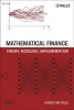 Mathematical Finance - Theory, Modeling, Implementation (Hardcover) - Christian Fries Photo