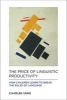 The Price of Linguistic Productivity - How Children Learn to Break the Rules of Language (Hardcover) - Charles Yang Photo