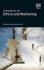 Handbook on Ethics and Marketing (Hardcover) - Alexander Nill Photo