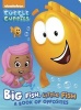 Big Fish, Little Fish: A Book of Opposites (Bubble Guppies) (Board book) - Random House Photo