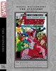 Marvel Masterworks: The Avengers Vol. 16, Volume 16 (Hardcover) - Gerry Conway Photo