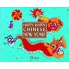 Happy, Happy Chinese New Year! (Hardcover) - Demi Hitz Photo