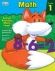 Math Workbook, Grade 1 (Paperback) - Brighter Child Photo