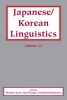 Japanese/Korean Linguistics, v.23 (Paperback) - Theodore Levin Photo