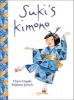 Suki's Kimono (Paperback) - Chieri Uegaki Photo