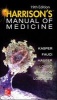 Harrisons Manual of Medicine (Paperback, 19 Rev Ed) - Joseph Loscalzo Photo