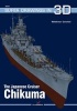 The Japanese Cruiser Chikuma (Paperback) - Waldemar Goralski Photo