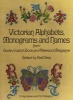 Victorian Alphabets, Monograms and Names for Needleworkers (Paperback) - Rita Weiss Photo