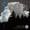 Tao 2017 Wall Calendar - Selections from the Tao Te Ching and Chuang Tse: Inner Chapters (Calendar) - Gia Fu Feng Photo