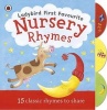 Ladybird First Favourite Nursery Rhymes (Board book) -  Photo