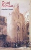 Zayni Barakat (Paperback, New edition) - Gamal al Ghitani Photo