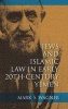 Jews and Islamic Law in Early 20th-Century Yemen (Hardcover) - Mark S Wagner Photo