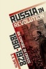 Russia in Revolution - An Empire in Crisis, 1890 to 1928 (Hardcover) - SA Smith Photo