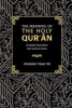 The Meaning of the Holy Qur'an - Complete Translation with Selected Notes (Hardcover) - Abdullah Yusuf Ali Photo