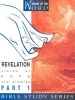 Revelation - Vision of Hope and Promise: Part 1 (Paperback) - Jeannie McCullough Photo