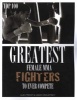 Greatest Female Mma Fighters to Ever Compete (Paperback) - Alex Trost Photo