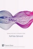 Self-Preservation at the Centre of Personality - Superego and Ego Ideal in the Regulation of Safety (Hardcover) - Ralf Peter Behrendt Photo