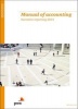 PWC Manual of Accounting Narrative Reporting 2014 (Paperback) - Pricewaterhousecoopers Photo