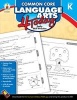 Common Core Language Arts 4 Today, Grade K - Daily Skill Practice (Paperback) - Jennifer Taylor Geck Photo