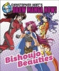 's Draw Manga Now! - Bishoujo Beauties (Paperback) - Christopher Hart Photo