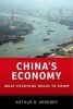 China's Economy - What Everyone Needs to Know (Paperback) - Arthur R Kroeber Photo