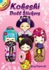 Kokeshi Doll Stickers (Paperback) - Greg Paprocki Photo