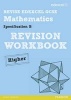 REVISE Edexcel GCSE Mathematics Spec B Higher Revision Workbook (Paperback) - Harry Smith Photo