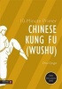 10-Minute primer Chinese Kung Fu (Wushu) (Paperback) - Qingjie Zhou Photo