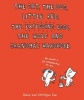 The Cat, the Dog, Little Red, the Exploding Eggs, the Wolf and Grandma's Wardrobe (Paperback) - Christyan Fox Photo