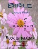 Bible Large Print Word Search - Book of Psalms (Selected Verses) (Large print, Paperback, large type edition) - Patricia Bentley Photo