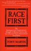 Race First - The Ideological and Organisational Struggles of Marcus Garvey and the Universal Negro Improvement Association (Paperback, 2nd Revised edition) - Tony Martin Photo