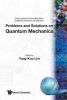 Problems and Solutions on Quantum Mechanics (Paperback) - Yung Kuo Lim Photo