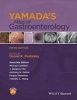 Yamada's Atlas of Gastroenterology (Hardcover, 5th Revised edition) - Daniel K Podolsky Photo