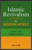 Islamic Revivalism - Encounters the Modern World (Paperback) - Jan A Ali Photo