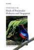 A Field Guide to the Birds of Peninsular Malaysia and Singapore (Paperback, 2nd Revised edition) - Allen Jeyarajasingam Photo