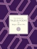 The Essential Tales & Poems of  (Paperback) - Edgar Allan Poe Photo