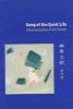 Song of the Quiet Life - Selected Poems of  (Paperback) - Cai Tianxin Photo