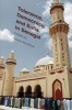 Tolerance, Democracy, and Sufis in Senegal (Paperback) - Mamadou Diouf Photo