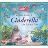 Cinderella: An Islamic Tale (Hardcover) - Gilani Fawzia Photo