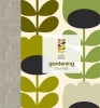  Gardening Journal (Spiral bound) - Orla Kiely Photo