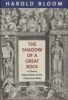 The Shadow of a Great Rock - A Literary Appreciation of the King James Bible (Hardcover, New) - Harold Bloom Photo