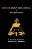 Hatha Yoga Pradipika (Paperback) - Shailendra Sharma Photo