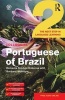 Colloquial Portuguese of Brazil 2 (Paperback) - Barbara McIntyre Photo