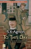 To This Day (English, Hebrew, Hardcover) - SY Agnon Photo