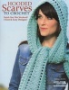 Hooded Scarves to Crochet (Staple bound) - Barbara Shaffer Photo