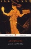 Lysistrata and Other Plays (Paperback, Revised Ed) - Aristophanes Photo