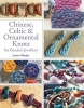 Chinese, Celtic & Ornamental Knots (Paperback) - Suzen Millodot Photo