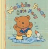 Wobble Bear Gets Busy (Paperback, Re-issue) - Ian Whybrow Photo