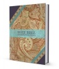 NIV Standard Printed Blue Paisley Design (Hardcover) -  Photo