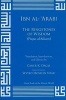 The Ringstones of Wisdom (Fusus Al-Hikam) (Paperback) - Ibn alArabi Photo